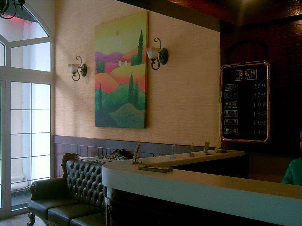 Shanghai Simu Boutique Hotel Exterior photo